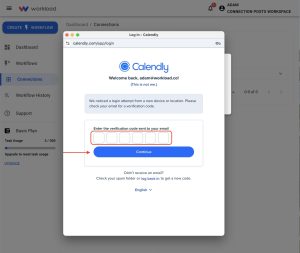 Email verification code prompt that may appear when you Connect Calendly to Workload.